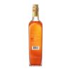 Johnnie Walker Blended Scotch Whisky Back Label