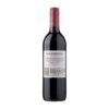 Woodbridge Cabernet Sauvignon Red Wine Back Label